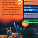 خرید و دانلود نسخه کامل کتاب Short Stories