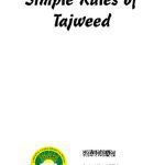 خرید و دانلود نسخه کامل کتاب Simple Rules of Tajweed (Tajwid)