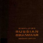 خرید و دانلود نسخه کامل کتاب Simplified Russian Grammar