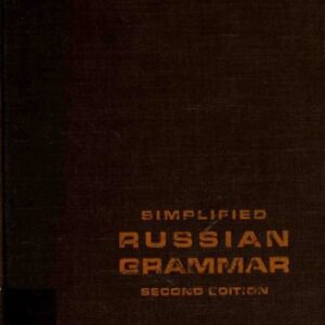 خرید و دانلود نسخه کامل کتاب Simplified Russian Grammar