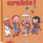 خرید و دانلود نسخه کامل کتاب Sing and Learn Arabic / Песни на арабском языке для детей