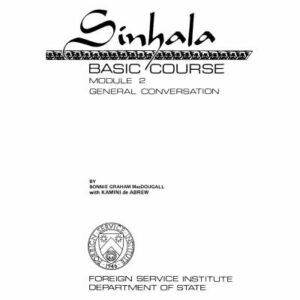 خرید و دانلود نسخه کامل کتاب Sinhala Basic Course. Student Text (Module 2)