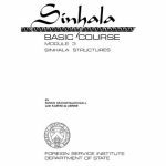 خرید و دانلود نسخه کامل کتاب Sinhala Basic Course. Student Text (Module 3)