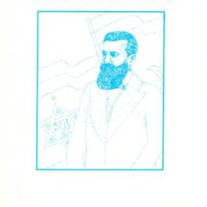 خرید و دانلود نسخه کامل کتاب Sionismus