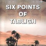 خرید و دانلود نسخه کامل کتاب Six Points of Tabligh