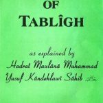 خرید و دانلود نسخه کامل کتاب Six Qualities of Tabligh