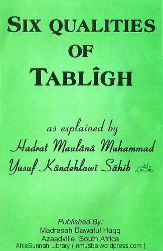 خرید و دانلود نسخه کامل کتاب Six Qualities of Tabligh_68cd1a30ad99c.jpeg خرید و دانلود نسخه کامل کتاب Six Qualities of Tabligh