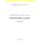 خرید و دانلود نسخه کامل کتاب Slovenský jazyk: Učebnica pre študentov vysokých škôl