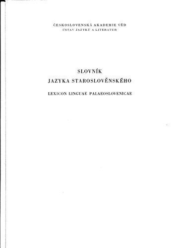 خرید و دانلود نسخه کامل کتاب Slovník jazyka staroslověnského. 2, K _ O._68c50bf410863.jpeg خرید و دانلود نسخه کامل کتاب Slovník jazyka staroslověnského. 2, K _ O.