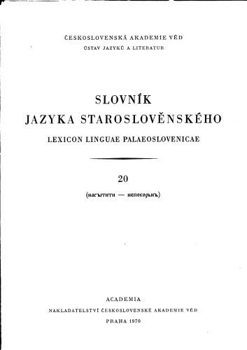 خرید و دانلود نسخه کامل کتاب Slovník jazyka staroslověnského 20_68c50c21aa992.jpeg خرید و دانلود نسخه کامل کتاب Slovník jazyka staroslověnského 20