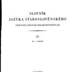 خرید و دانلود نسخه کامل کتاب Slovník jazyka staroslověnského = Lexicon linguae palaeoslovenicae 25
