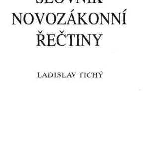 خرید و دانلود نسخه کامل کتاب Slovník novozákonní řečtiny