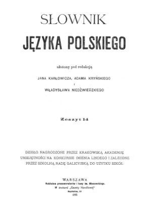 خرید و دانلود نسخه کامل کتاب Słownik języka polskiego_68b7cd6b7d22d.jpeg خرید و دانلود نسخه کامل کتاب Słownik języka polskiego
