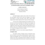 خرید و دانلود نسخه کامل کتاب Socio-linguistic contact and the providance of the Balochi language in modern times