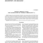 خرید و دانلود نسخه کامل کتاب Sogdian Christian Texts: The Manifestation of Sogdian Christianity