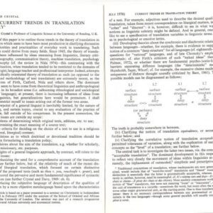 خرید و دانلود نسخه کامل کتاب Some Current Trends in Translation Theory