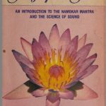 خرید و دانلود نسخه کامل کتاب Song of the Soul – An Introduction to Namokar Mantra and the Science of Sound