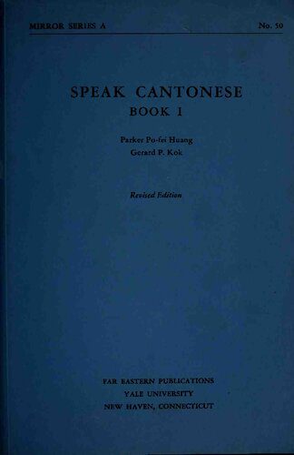 خرید و دانلود نسخه کامل کتاب Speak Cantonese. Book 1_68bdaa6b13138.jpeg خرید و دانلود نسخه کامل کتاب Speak Cantonese. Book 1