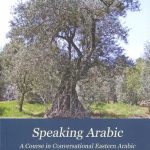 خرید و دانلود نسخه کامل کتاب Speaking Arabic: A Course in Conversational Eastern Arabic (Palestinian) – Book 3