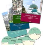 خرید و دانلود نسخه کامل کتاب Speaking Arabic: A Course in Conversational Eastern Arabic