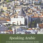 خرید و دانلود نسخه کامل کتاب Speaking Arabic: A Course in Conversational Eastern Arabic (Palestinian) – Book 2