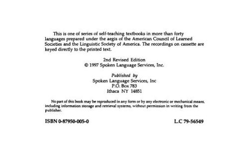 خرید و دانلود نسخه کامل کتاب Spoken Albanian_68b8eaca96c02.jpeg خرید و دانلود نسخه کامل کتاب Spoken Albanian