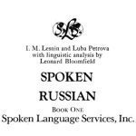 خرید و دانلود نسخه کامل کتاب Spoken Russian Book 1 (book and audio)