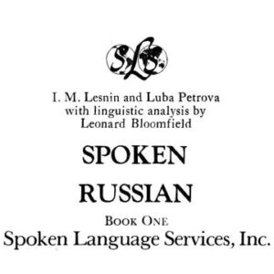خرید و دانلود نسخه کامل کتاب Spoken Russian Book 1 (book and audio)
