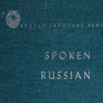 خرید و دانلود نسخه کامل کتاب Spoken Russian: Book One