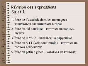 خرید و دانلود نسخه کامل کتاب Sport. Activités sportives_68c47d3c8a679.jpeg خرید و دانلود نسخه کامل کتاب Sport. Activités sportives
