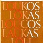 خرید و دانلود نسخه کامل کتاب Sprogets opståen og udvikling