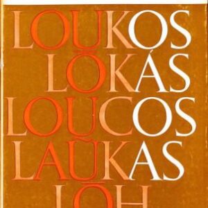 خرید و دانلود نسخه کامل کتاب Sprogets opståen og udvikling