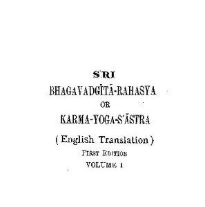 خرید و دانلود نسخه کامل کتاب Srimad Bhagavad Gita Rahasya, Volume 1