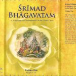 خرید و دانلود نسخه کامل کتاب Srimad Bhagavatam. A symphony of commentaries on the Tenth Canto