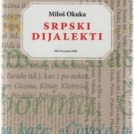 خرید و دانلود نسخه کامل کتاب Srpski dijalekti