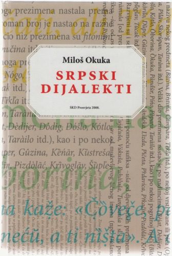 خرید و دانلود نسخه کامل کتاب Srpski dijalekti_68bcc4db2fa77.jpeg خرید و دانلود نسخه کامل کتاب Srpski dijalekti