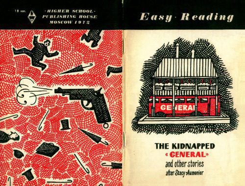 خرید و دانلود نسخه کامل کتاب Stacy Aumonier – The Kidnapped ”General” and Other Stories_68bf128e316b2.jpeg خرید و دانلود نسخه کامل کتاب Stacy Aumonier – The Kidnapped ”General” and Other Stories