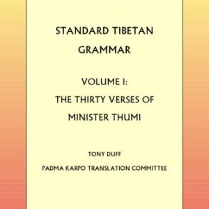 خرید و دانلود نسخه کامل کتاب Standard Tibetan Grammar