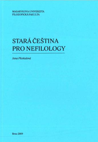 خرید و دانلود نسخه کامل کتاب Stará čeština pro nefilology / Старочешский для не филологов_68b8e1f3c6722.jpeg خرید و دانلود نسخه کامل کتاب Stará čeština pro nefilology / Старочешский для не филологов