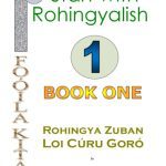 خرید و دانلود نسخه کامل کتاب Start with Rohingyalish 1. Book one. Rohingya Zuban Loi Cúru Goró