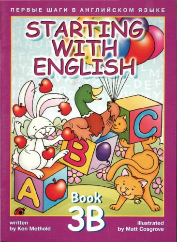 خرید و دانلود نسخه کامل کتاب Starting with English 3B (Book)_68c1092b031a5.jpeg خرید و دانلود نسخه کامل کتاب Starting with English 3B (Book)