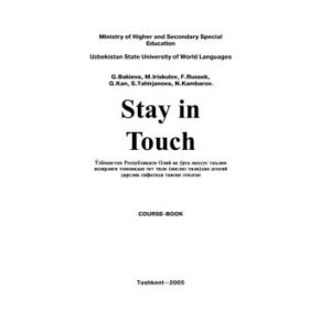 خرید و دانلود نسخه کامل کتاب Stay in Touch