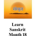 خرید و دانلود نسخه کامل کتاب Step by Step Sanskrit Learning Programme. Book 2