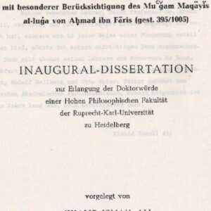 خرید و دانلود نسخه کامل کتاب Studien über homonyme Wurzeln im Arabischen mit besonderer Berücksichtigung des Muʿǧam Maqāyīs al-luġa von Aḥmad ibn Fāris (gest. 395/1005): Inaugural-Dissertation