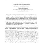 خرید و دانلود نسخه کامل کتاب Studies in African Linguistics. Volumes 40-42