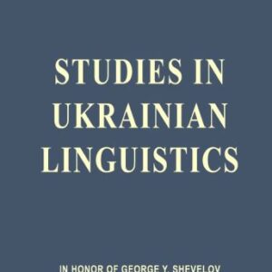 خرید و دانلود نسخه کامل کتاب Studies in Ukrainian Linguistics