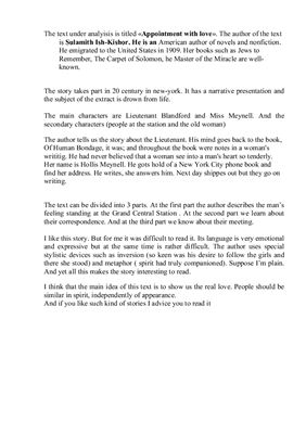 خرید و دانلود نسخه کامل کتاب Stylistic analysis of the text Appointment with love by Sulamith Ish-Kishor_68c2e6e2ce4b1.jpeg خرید و دانلود نسخه کامل کتاب Stylistic analysis of the text Appointment with love by Sulamith Ish-Kishor