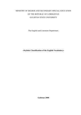 خرید و دانلود نسخه کامل کتاب Stylistic Classification of the English Vocabulary_68c26be32d057.jpeg خرید و دانلود نسخه کامل کتاب Stylistic Classification of the English Vocabulary