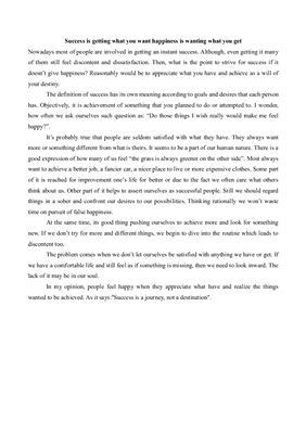 خرید و دانلود نسخه کامل کتاب Success is getting what you want happiness is wanting what you get_68c3d2e87bb16.jpeg خرید و دانلود نسخه کامل کتاب Success is getting what you want happiness is wanting what you get