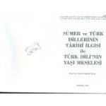 خرید و دانلود نسخه کامل کتاب Sumer ve turk dillerinin tarihi ilgisi ile turk dilinin yashi meselesi